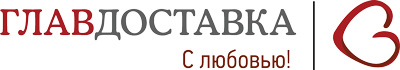 glavdostavka-dostavka.jpg